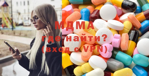 mix Бородино